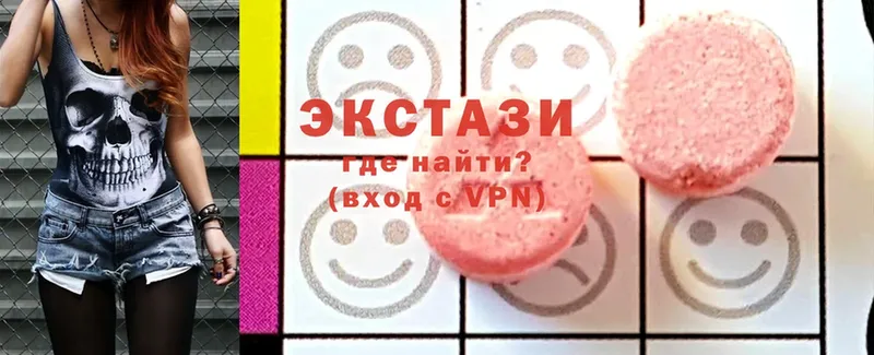 Ecstasy ешки Богородицк